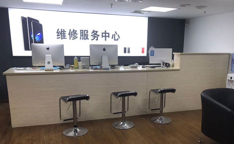 北京通州区宁波iphone售后服务维修中心（iphone17屏幕碎了多少钱）